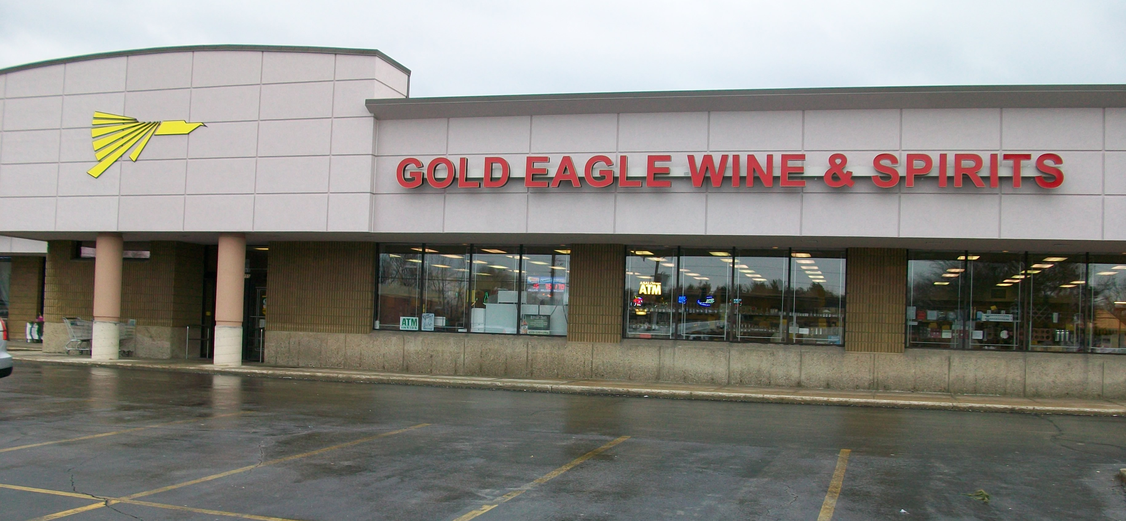 Libertyville Store