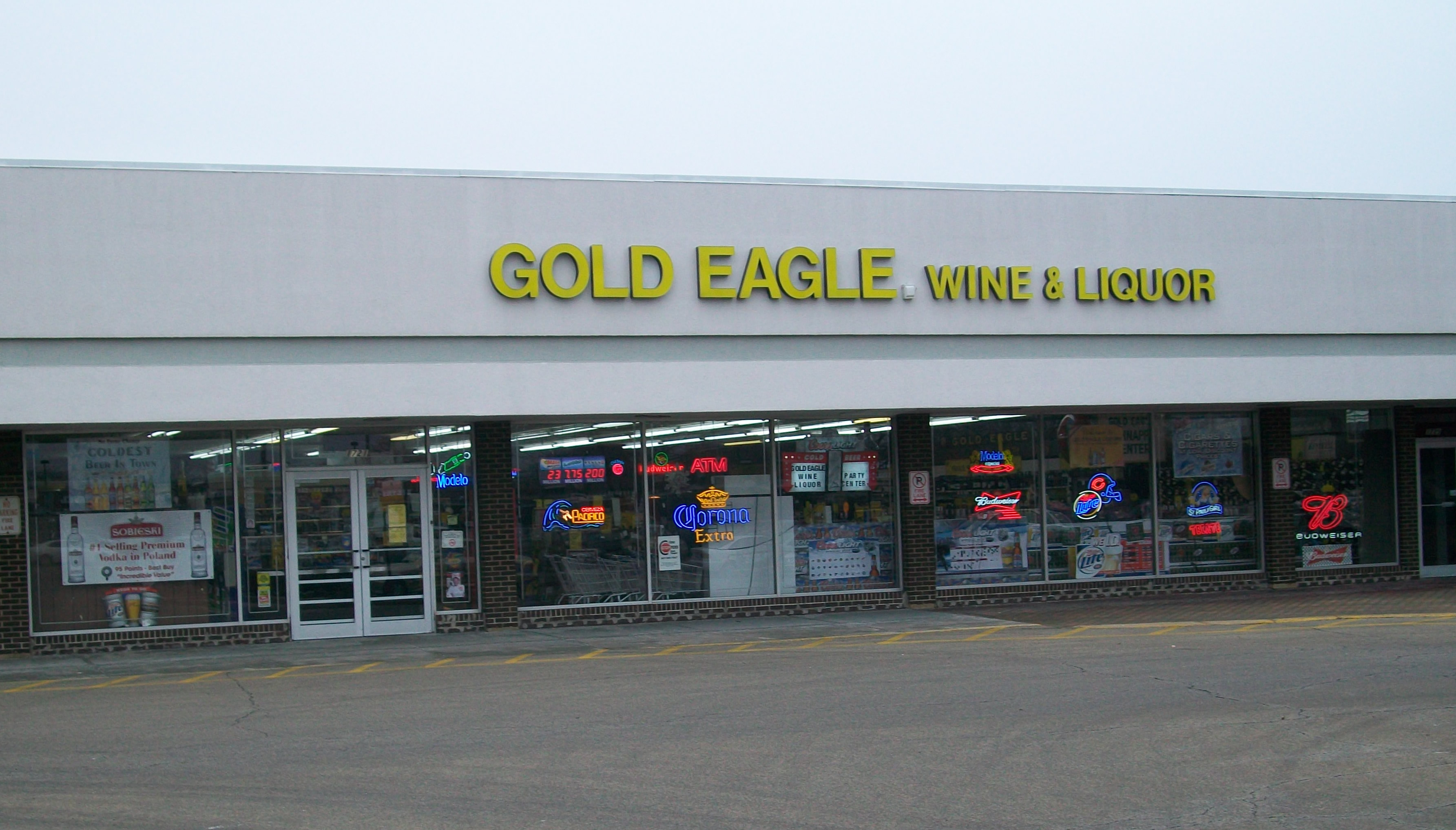 Mount Prospect Store
